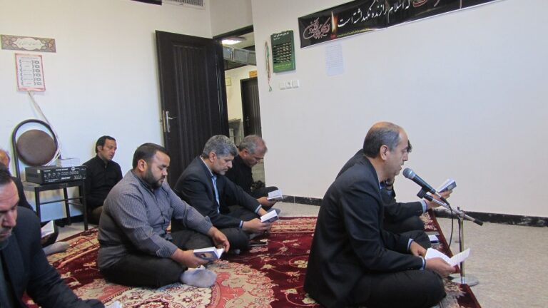 برگزاری زیارت عاشورا