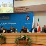 تجدید انتخاب رئیس سازمان مدیریت حمل و نقل بار و مسافر شهراری بیرجند به عنوان عضو هیئت مدیره اتحادیه اتوبوسرانی های شهری کشور