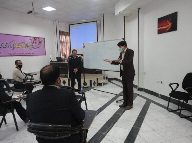 برگزاری اولین دوره کارگاه آموزشی