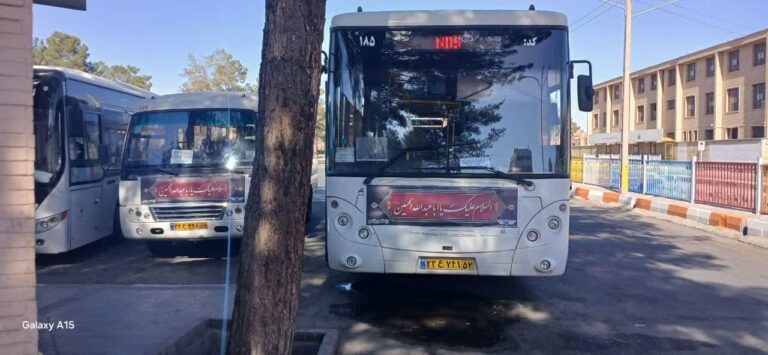 آماده سازی ناوگان حمل ونقل درون شهری برای ایام سوگواری سالار شهیدان