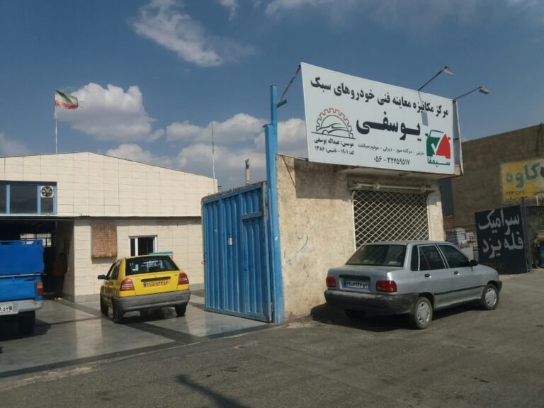 بازدید مداوم بازرسان سازمان مدیریت حمل و نقل بار و مسافر از مراکز معاینه فنی سبک سطح شهر